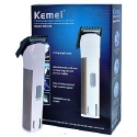 Masinka-za-brsnene-i-podstrigvane-Kemei-KM-028-3425