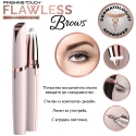 Damski-trimer-za-vezdi-Flawless-Brows-s-USB-kabel-4251