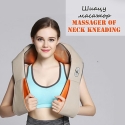 Siacu-masazor-s-rkohvati-Massager-of-neck-kneading-3770