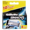 Резервни ножчета за самобръсначка Gillette Mach 3