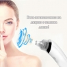 Вакуум за почистване на лице Acne clean RT-8080