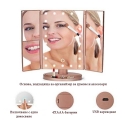 Sgvaemo-ogledalo-s-LED-svetlini-Magnifying-Mirror-4521