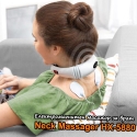 Elektromagniten-masazor-za-vrat-Neck-Massager-HX-5880-4702