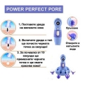 Ured-za-perfektno-cisto-lice-Power-Perfect-Pore-1462