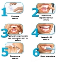 Izbelvasi-lenti-za-zbi-Advanced-Whitening-Strips-14-dnevna-procedura-1504