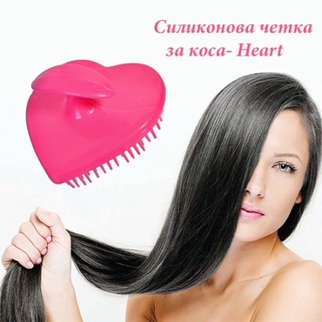 Silikonova-cetka-za-kosa-Heart-3281