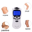 Elektriceski-stimulator-za-masazi-i-oformane-na-taloto-Digital-Therapy-Machine-3527