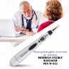 Акупунктурна писалка за масаж Meridian energy massager Pen W-912