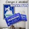 Сапун с мляко Monsavon