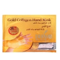 Zlatna-kolagenova-maska-za-rce-Gold-Collagen-3635