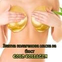 Zlatna-kolagenova-maska-za-bust-Gold-Collagen-3633