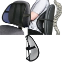 Anatomicna-oblegalka-za-krsta-Lumbar-Support-1235