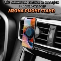 2v1-magnitna-stojka-za-telefon-i-aromatizator-Aroma-phone-stand-4581