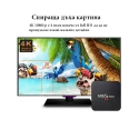 TV-boks-MXQ-PRO-4K-2953