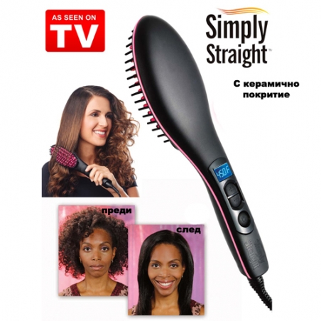 Cetka-za-izpravane-na-kosata-Simply-Straightening-1328