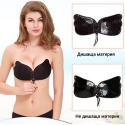 Povdigas-sutien-Free-Bra-3064