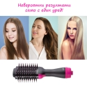 2v1-Cetka-za-susene-i-obem-One-step-hair-dryer-4698