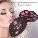 Komplekt-matirasi-cervila-Beauty-Katie-3236