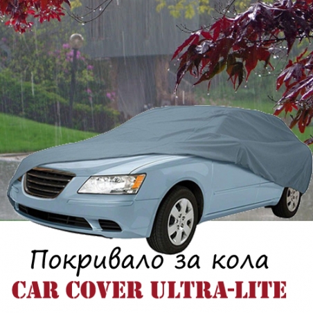 Pokrivalo-za-kola-Car-Cover-Ultra-Lite-4716