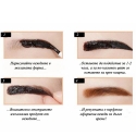 Gel-za-zaplvane-i-oformane-na-vezdi-Tint-My-Brows-Gel-2217