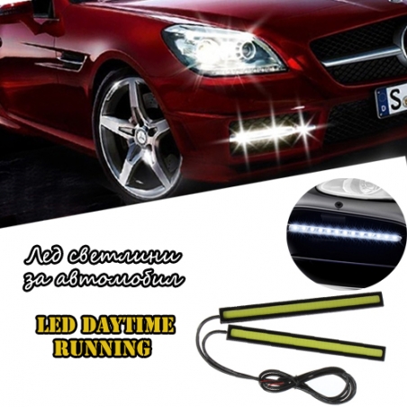 Led-svetlini-za-avtomobil-LED-Daytime-running-lights-3840