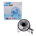 Mini-ohlazdas-ventilator-MINI-FAN-s-USB-3283