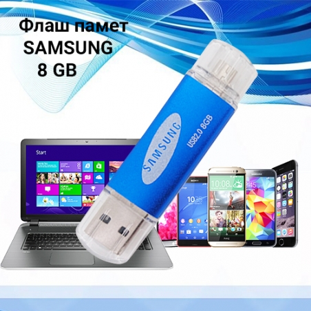 Flas-pamet-s-2-porta-za-komutr-i-telefon-SAMSUNG-8-GB-3166