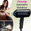 Sesoar-Inovative-Hairdryer-4701