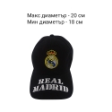 Sapka-s-kozirka-i-regulirasa-se-kaiska-Real-Madrid-3556