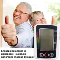 Elektronen-aparat-za-izmervane-na-krvno-nalagane-s-glasova-funkcia-Blood-Pressure-Monitor-3198