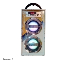 Prenosima-mini-tonkolona-KC-55-Speaker-s-BLUETOOTH-RADIO-SD-USB-port-i-svetlinni-efekti-KC-55