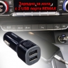 Зарядно за кола с 2 USB порта REMAX