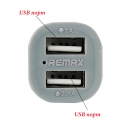 Zaradno-za-kola-s-2-USB-porta-REMAX-3269