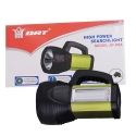 Mosen-akumulatoren-fener-kming-lampa-20W-cervena-svetlina-za-nosno-vizdane-DAT-AT-X8A-3007