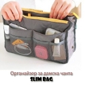 Organajzer-za-damska-canta-Slim-Bag-3808