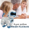 Куче робот Smart Playmate