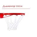 Basketbolen-kos-Basketball-ring-American-3318