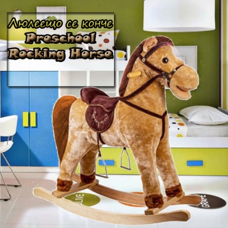 Luleeso-se-konce-Preschool-Rocking-Horse-4321