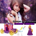 Princesa-s-kon-i-kalaska-Fashion-Carriage-4757