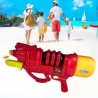 Голям воден пистолет Water Blaster Soaker