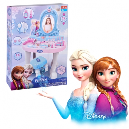 Golamo-studio-za-krasota-FROZEN-2423