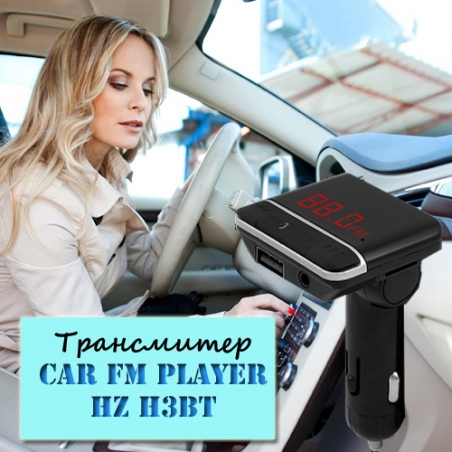 Transmiter-Car-FM-Player-HZ-H3BT-4202