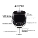 Transmiter-s-dvojno-USB-MP3-pler-FM-Bluetooth-Iron-Man-3002