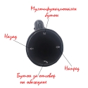 FM-transmiter-za-kola-s-distancionno-upravlenie-BT-Modulator-Circle-3378