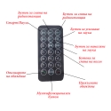 FM-transmiter-za-kola-s-distancionno-upravlenie-BT-Modulator-Circle-3378