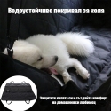 Vodoustojcivo-pokrivalo-za-kola-za-domasni-lubimci-Pet-Seat-Cover-2965