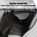 Vodoustojcivo-pokrivalo-za-kola-za-domasni-lubimci-Pet-Seat-Cover-2965