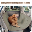 Vodoustojcivo-pokrivalo-za-kola-za-domasni-lubimci-Pet-Seat-Cover-2965