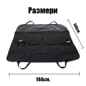 Vodoustojcivo-pokrivalo-za-kola-za-domasni-lubimci-Pet-Seat-Cover-2965