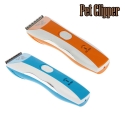 Profesionalna-masinka-za-domasen-lubimec-Pet-Clipper-2645